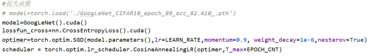 图片[2]-GoogLeNet训练CIFAR10[Pytorch+训练信息+.pth文件]-牛翰网