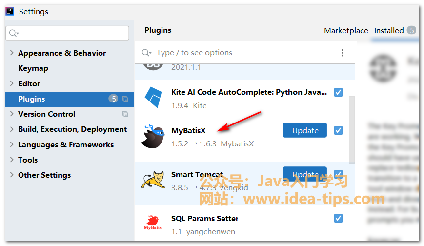 图片[2]-IDEA如何使mapper直接跳转到xml，超实用-后端开发牛翰社区-编程开发-牛翰网