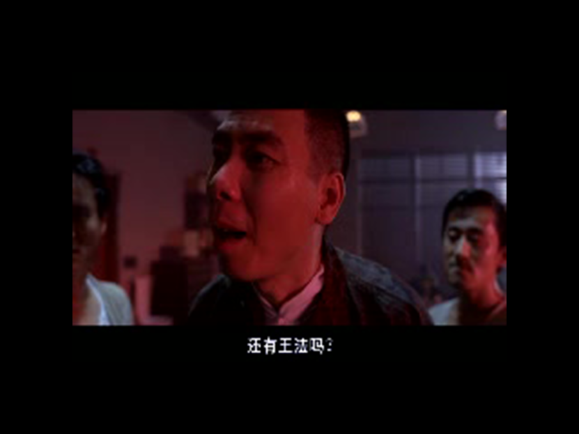 图片[2]-《DNK210使用指南 -CanMV版 V1.0》第三十一章 视频播放实验-后端开发牛翰社区-编程开发-牛翰网
