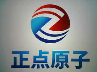 图片[4]-《DNK210使用指南 -CanMV版 V1.0》第三十章 照片拍摄实验-编程算法牛翰社区-数据算法-牛翰网