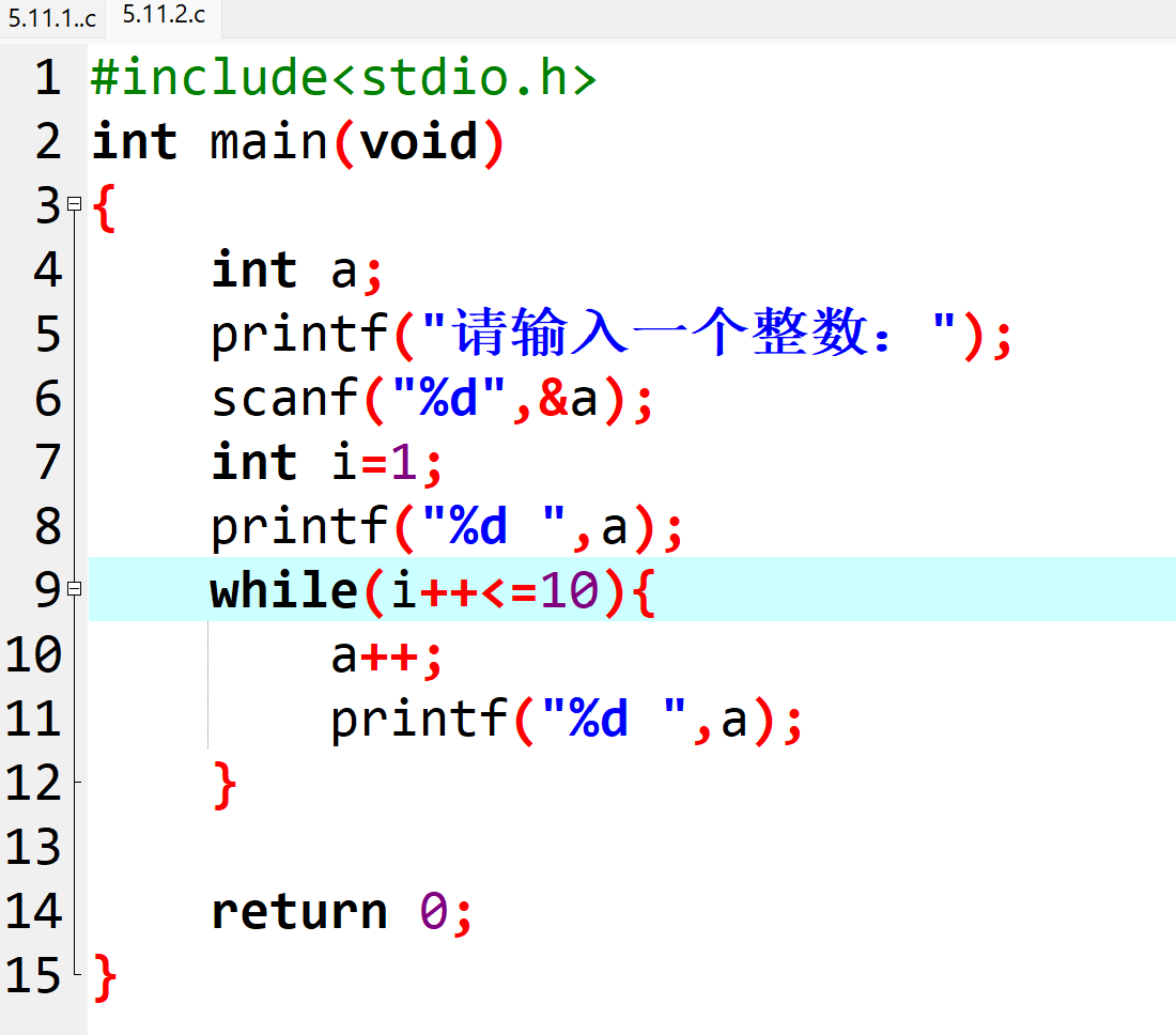 图片[15]-高级语言程序设计课程第三次个人作业-前端开发牛翰社区-编程开发-牛翰网