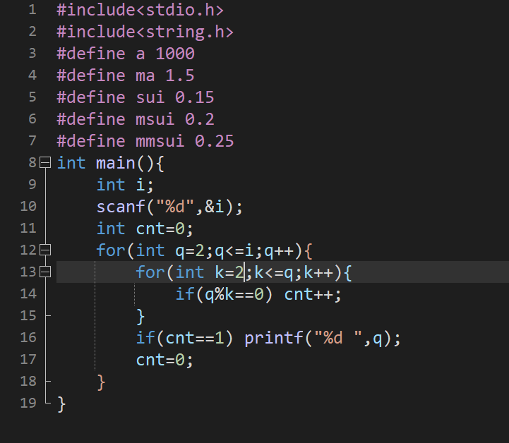 图片[18]-高级语言程序设计课程第四次个人作业-前端开发牛翰社区-编程开发-牛翰网