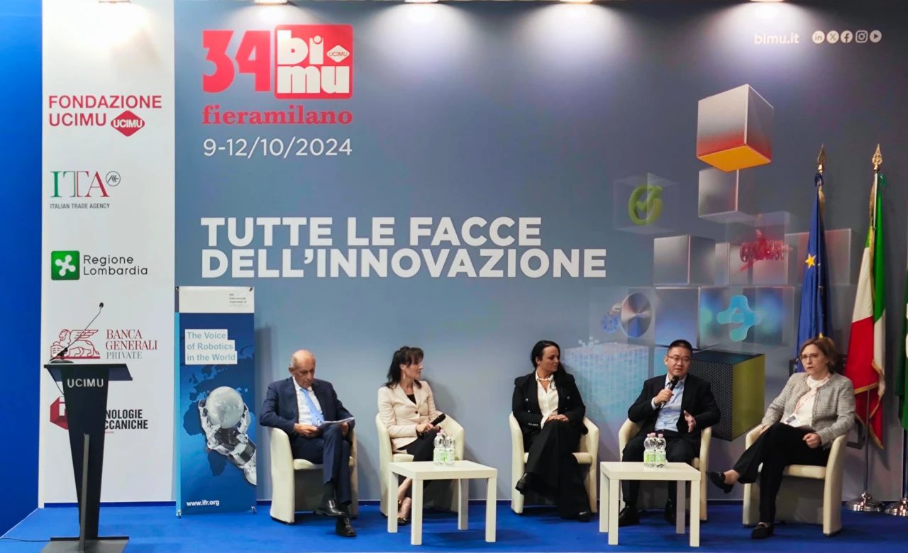 展望未来:国际机器人联合会高层圆桌论坛在米兰举行