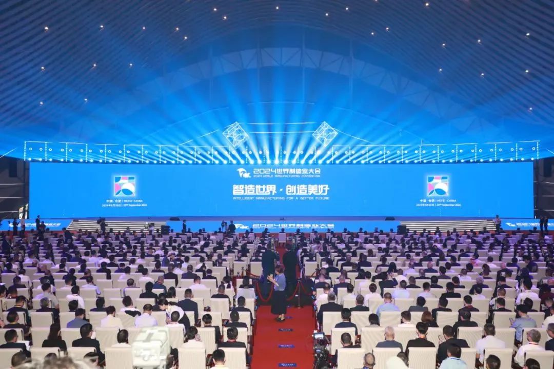 9月工控自动化大事一览