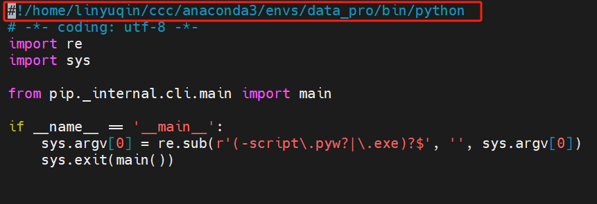 linux 上conda环境迁移时找不到python解释器-牛翰网