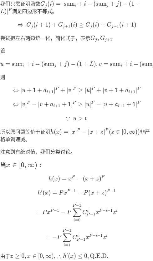 图片[1]-闲话 10.30-软件测试牛翰社区-编程开发-牛翰网