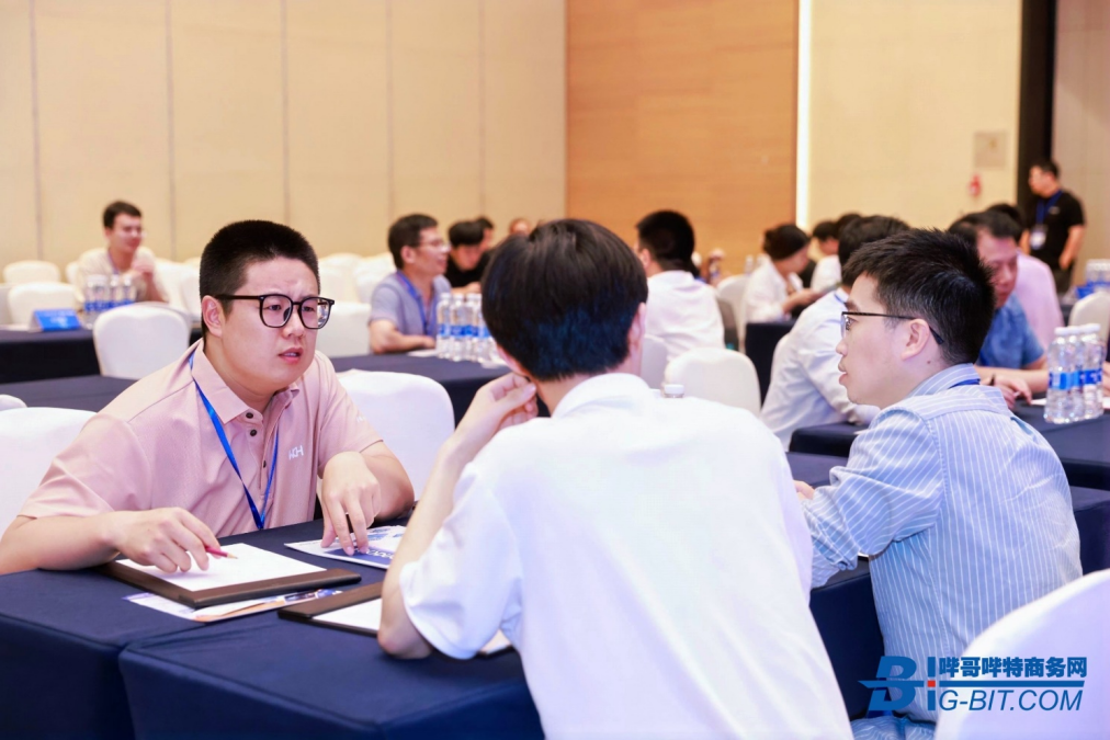 产业升级,2024深圳电机会议议程出炉!