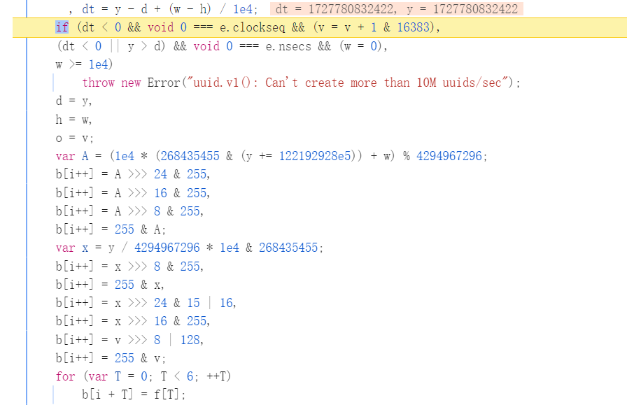图片[12]-js逆向实战之酷我音乐请求参数reqId加密逻辑-后端开发牛翰社区-编程开发-牛翰网