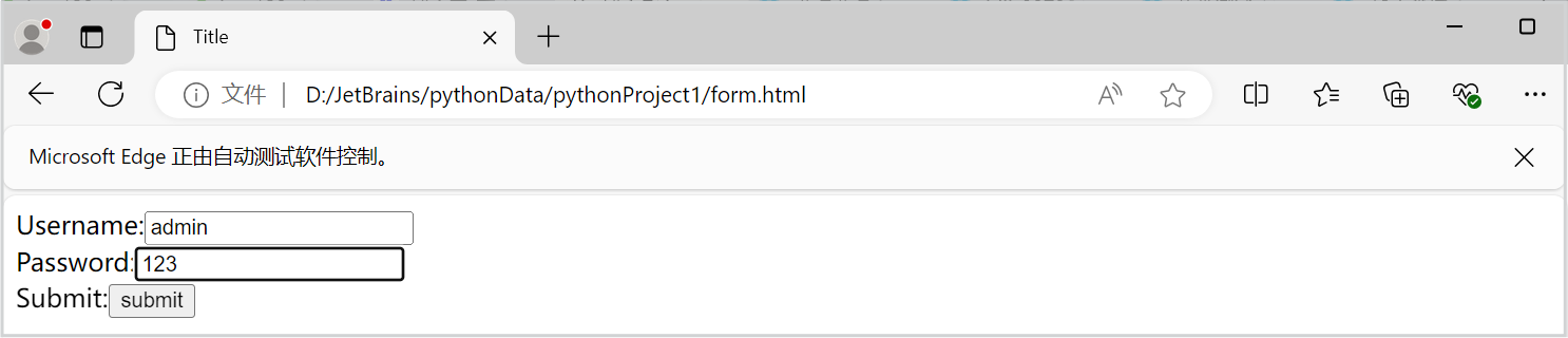 Selenium操作：测试form表单-后端开发牛翰社区-编程开发-牛翰网