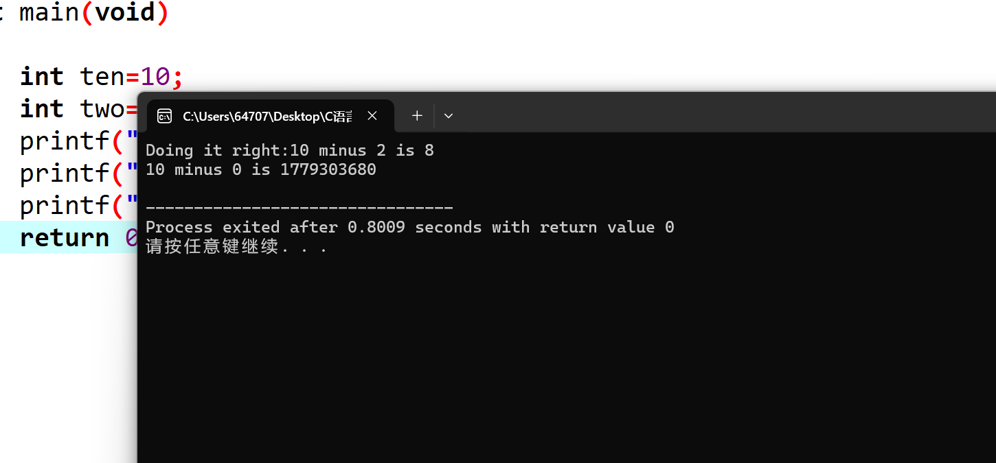 图片[2]-高级语言程序设计课程第二次个人作业-前端开发牛翰社区-编程开发-牛翰网