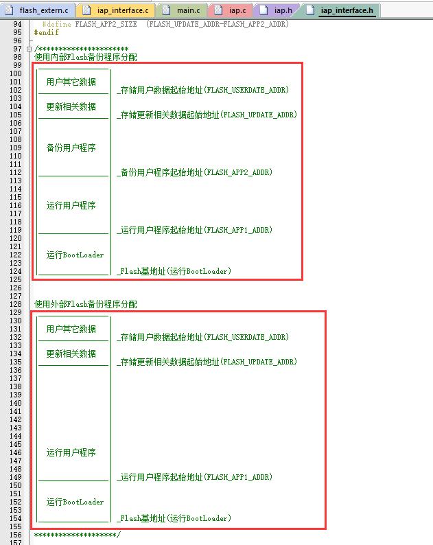 1-STM32F103+ML307(中移4G Cat1)OTA升级篇(自建物联网平台)-STM32通过ML307使用http或https下载程序文件升级程序(单片机程序检查更新)-牛翰网