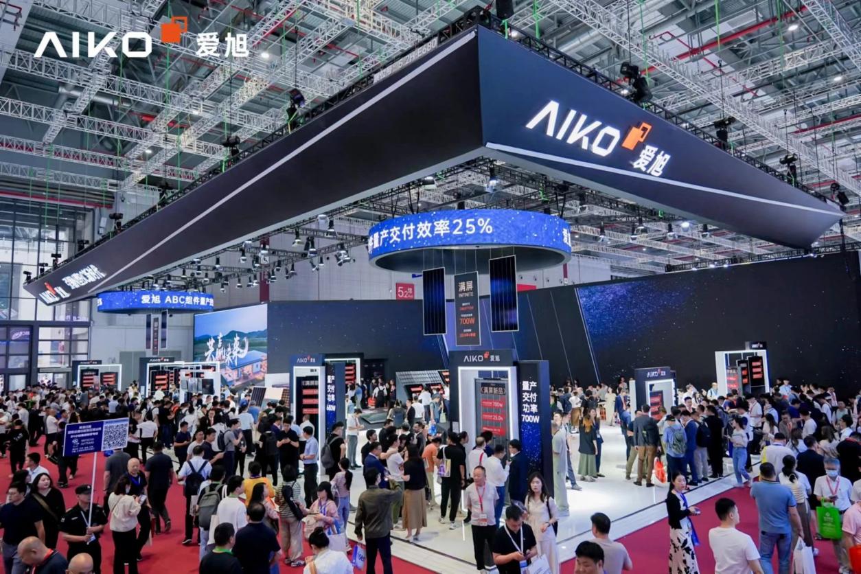 25%+效率“满屏”，爱旭推出产交付效率最高光伏组件