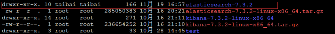 图片[3]-6、Elasticsearch集群-编程算法牛翰社区-数据算法-牛翰网
