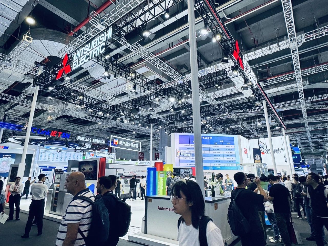 2024工博会开幕，如何以“新”破局不确定性？