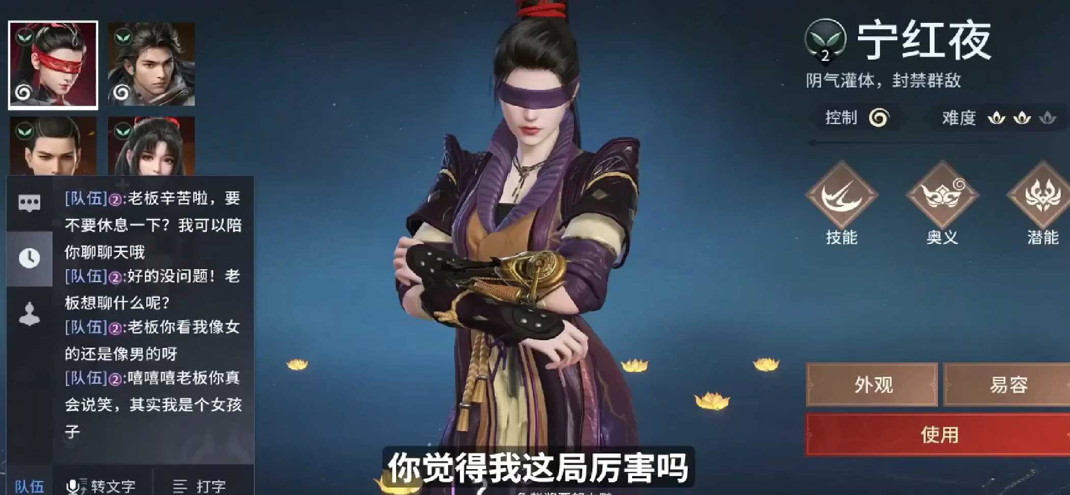 图片[1]-网易伏羲：智能体驱动 未来可期 | 《天堂硅谷》杂志报道-智能开发牛翰社区-人工智能-牛翰网