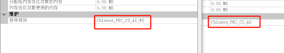 一个SQLSugar字典操作使用问题-牛翰网