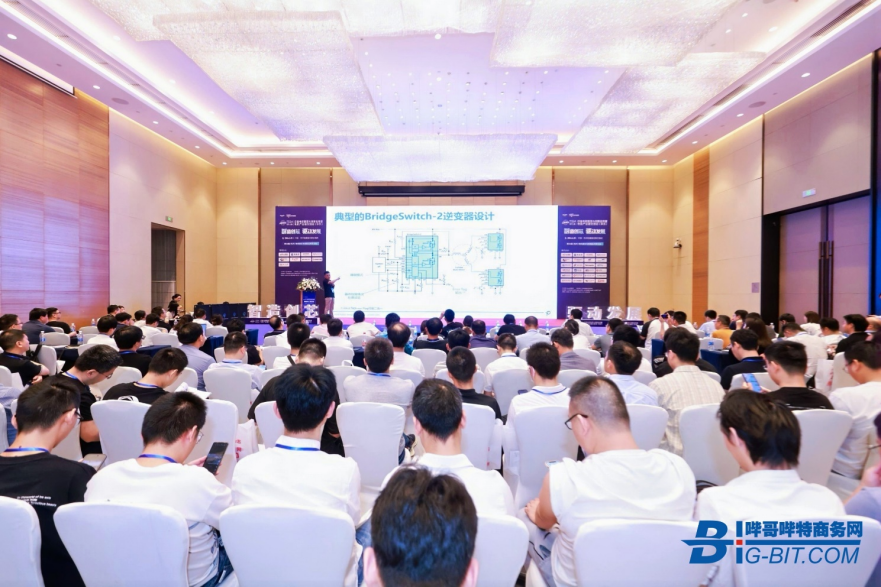 产业升级,2024深圳电机会议议程出炉!