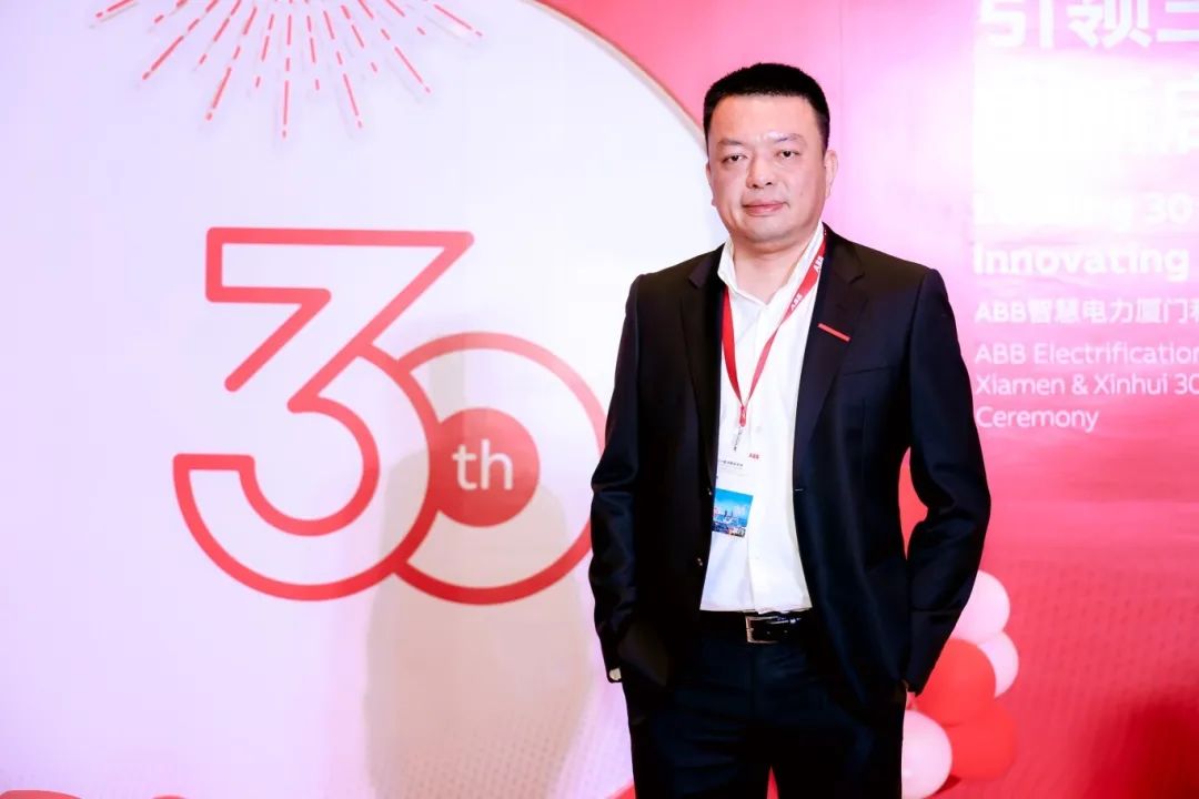 ABB低压系统客户日成功举办,在华达成50万台里程碑