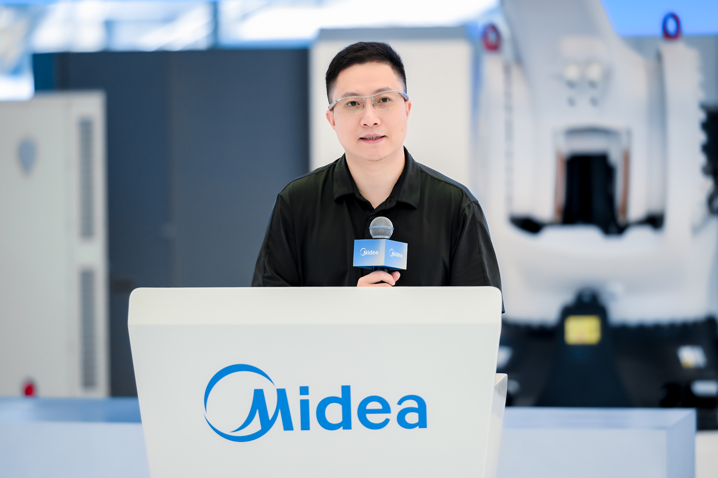 美的第二届远见者大会：探索AI与能源转型的未来