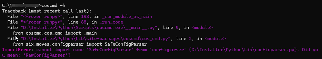 coscmd 报错 ImportError: cannot import name 'SafeConfigParser' from 'configparser'-牛翰网