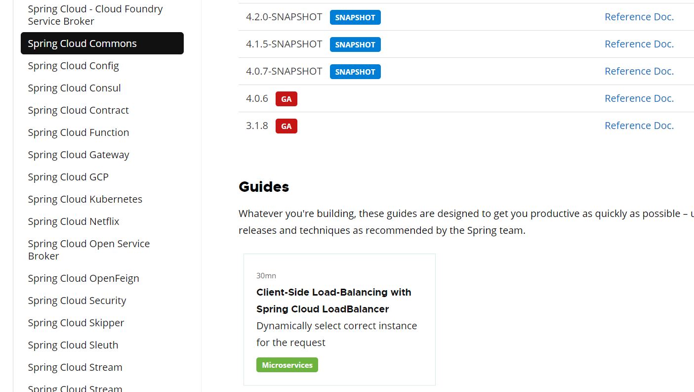 05-LoadBalancer负载均衡-牛翰网
