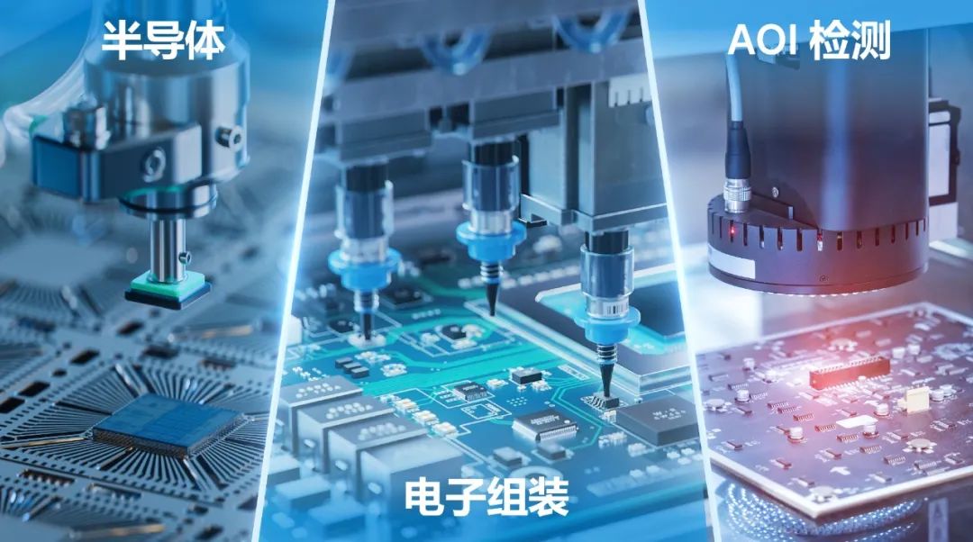 激活Z轴运控空间 台达工业自动化再添一员“大将”