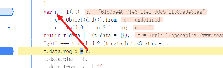 图片[4]-js逆向实战之酷我音乐请求参数reqId加密逻辑-后端开发牛翰社区-编程开发-牛翰网