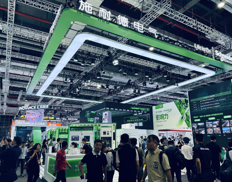 2024工博会开幕，如何以“新”破局不确定性？