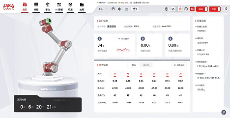 拧紧,护住新能源产业的“心脏”——全新复合机器人移动拧紧工站来了