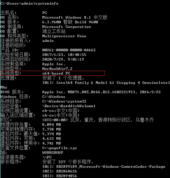 信创之达梦数据库（一）安装与卸载-牛翰网