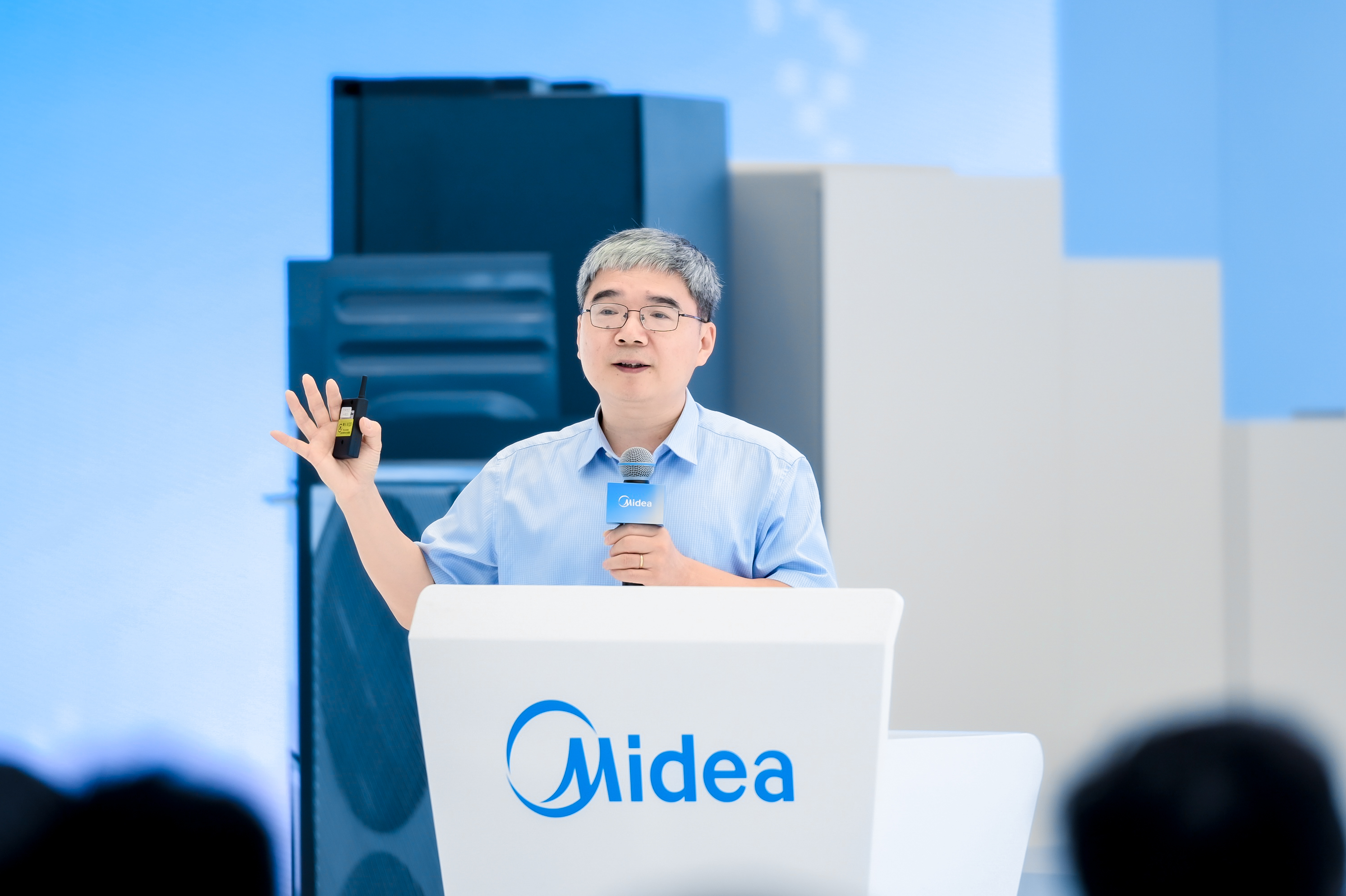 美的第二届远见者大会：探索AI与能源转型的未来