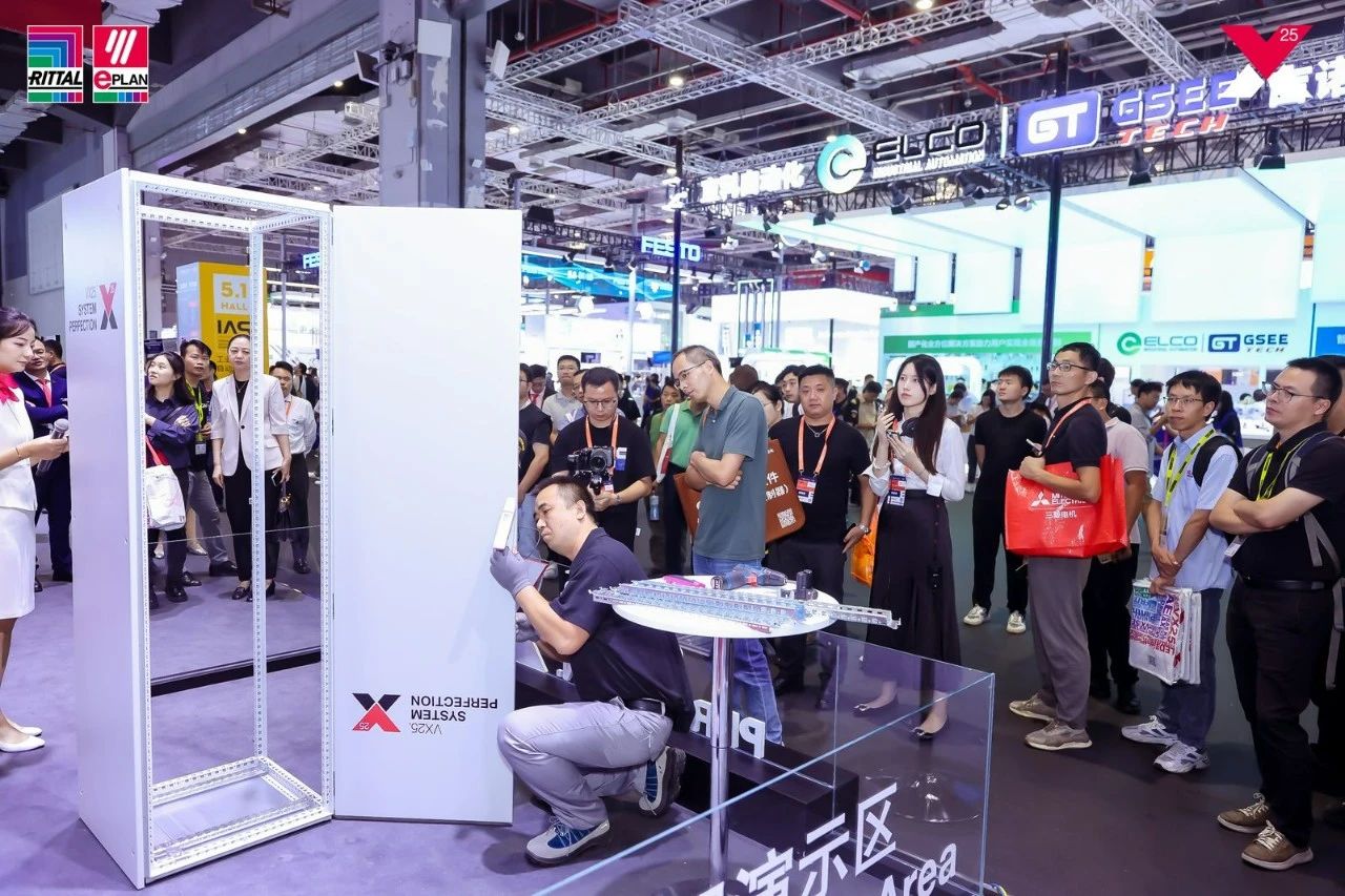 9月工控自动化大事一览