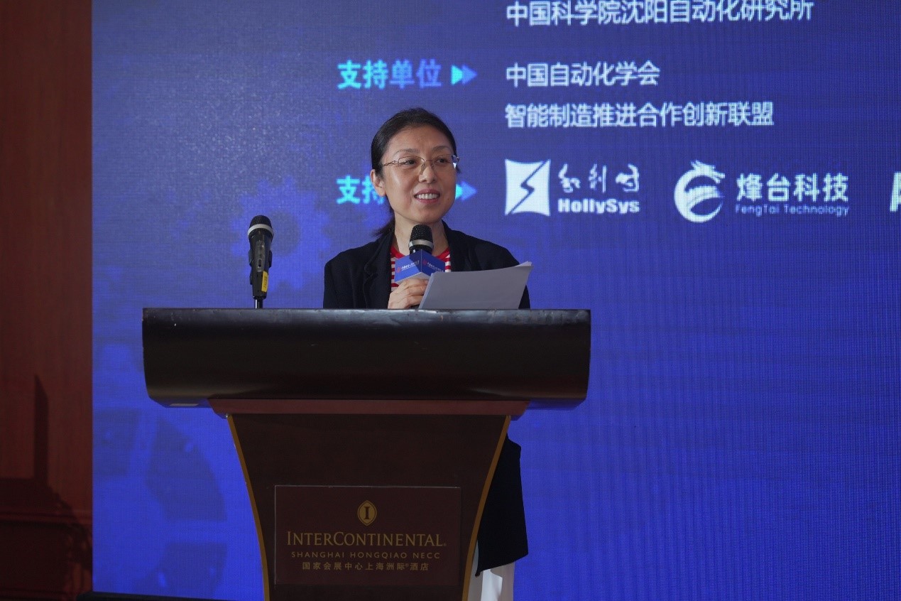 边缘智能 引领工业提智向新 工业智能边缘计算2024年会成功举办