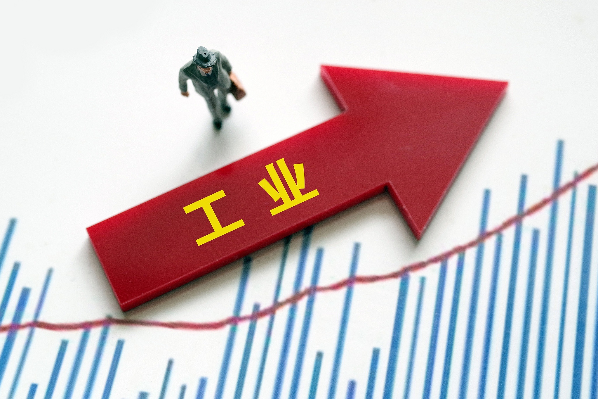 9月工控自动化大事一览