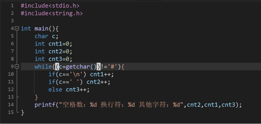 图片[12]-高级语言程序设计课程第四次个人作业-前端开发牛翰社区-编程开发-牛翰网