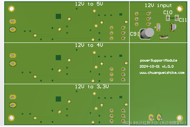 图片[3]-硬件开发笔记（三十一）：TPS54331电源设计（四）：PCB布板12V转5V电路、12V转3.0V和12V转4V电路-后端开发牛翰社区-编程开发-牛翰网