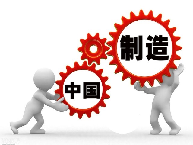 9月工控自动化大事一览