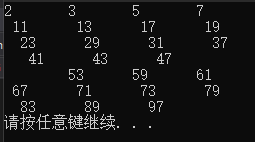 利用数组处理批量数据之习题-后端开发牛翰社区-编程开发-牛翰网
