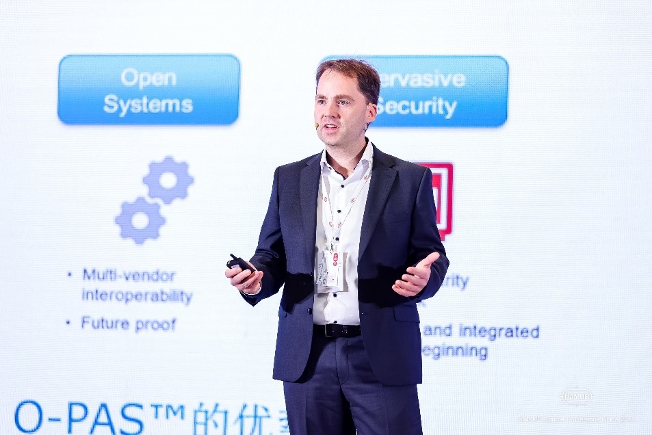 开放自动化与数字化，共绘流程行业高效可持续未来