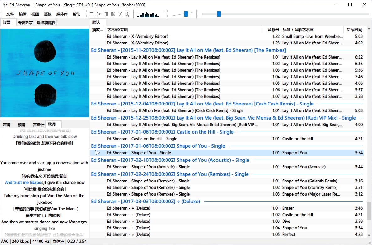 foobar2000 v2.1.6 汉化版-牛翰网