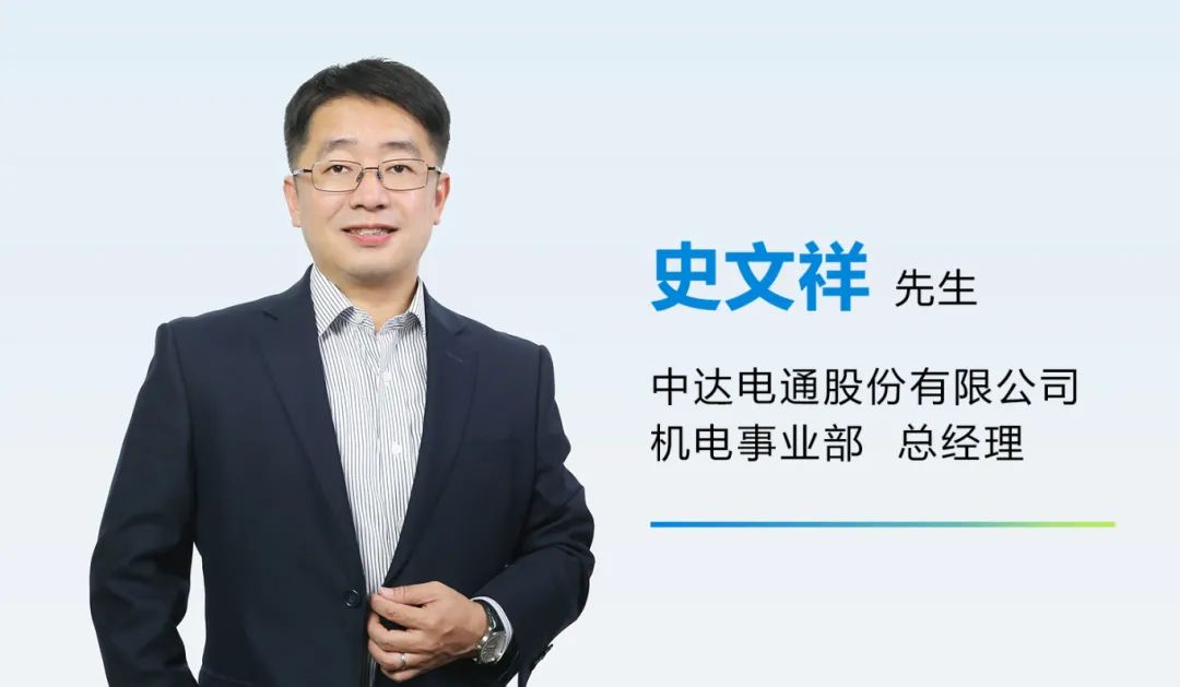 9月工控自动化大事一览