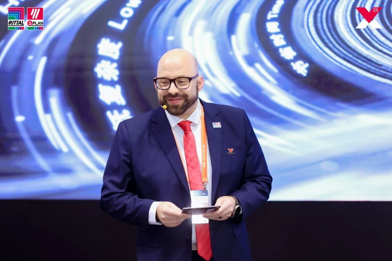 创新不止,定义“威”来:威图VX25全新一代机柜系统震撼发布