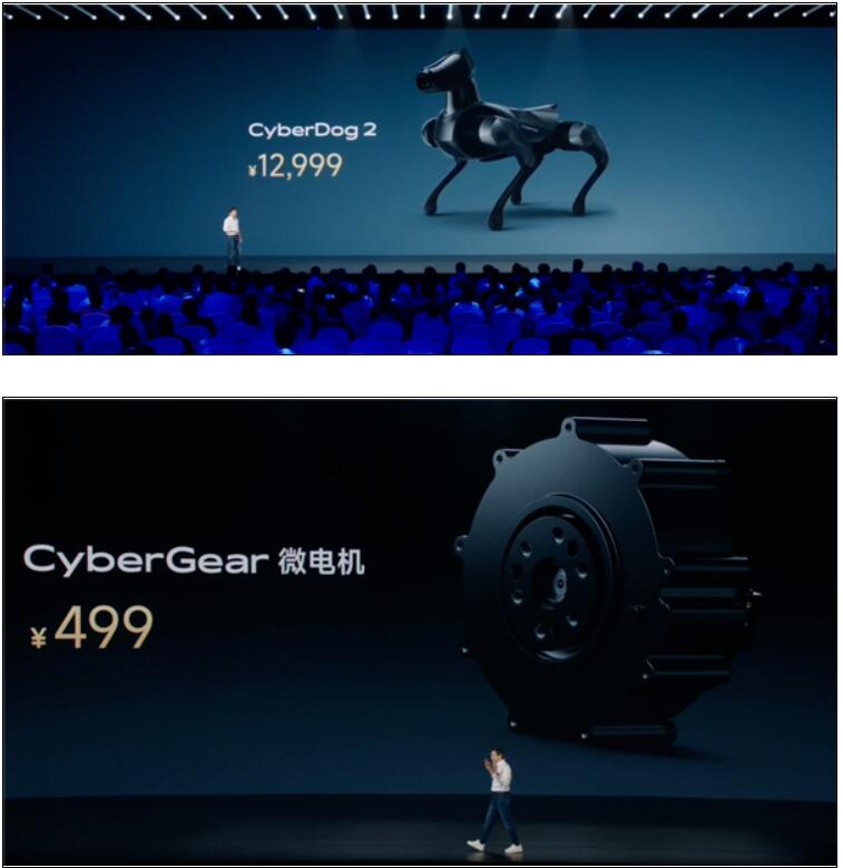 外形、情感媲美真狗 还会翻跟头！小米第二代四足机器人CyberDog 2发布