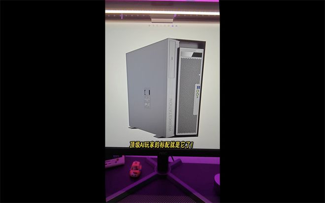 深度评测出炉:看看宁畅W350 G50真实力!