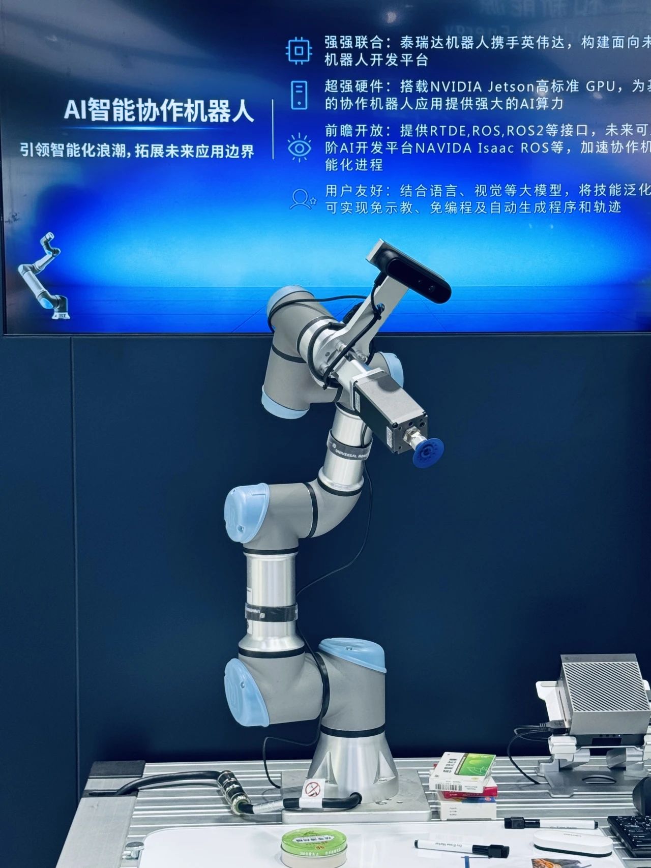 来工博会机器人展,邂逅人形机器人和大咖波尔