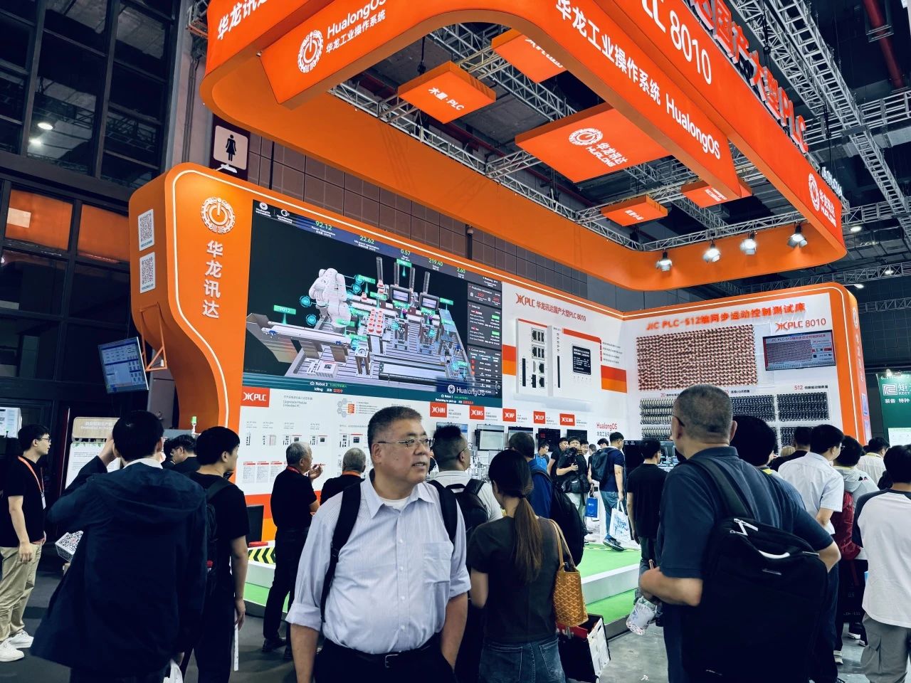 2024工博会开幕，如何以“新”破局不确定性？