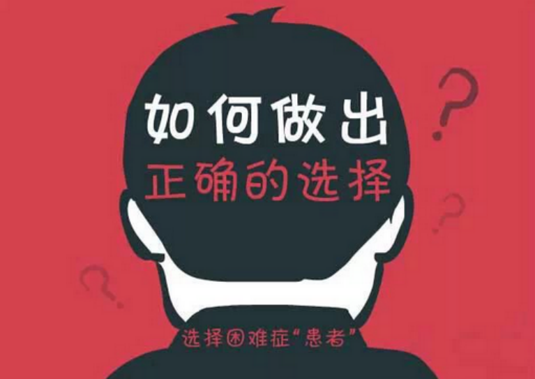 IT监控（基础篇）：如何选择 IT 基础设施监控工具？-牛翰网