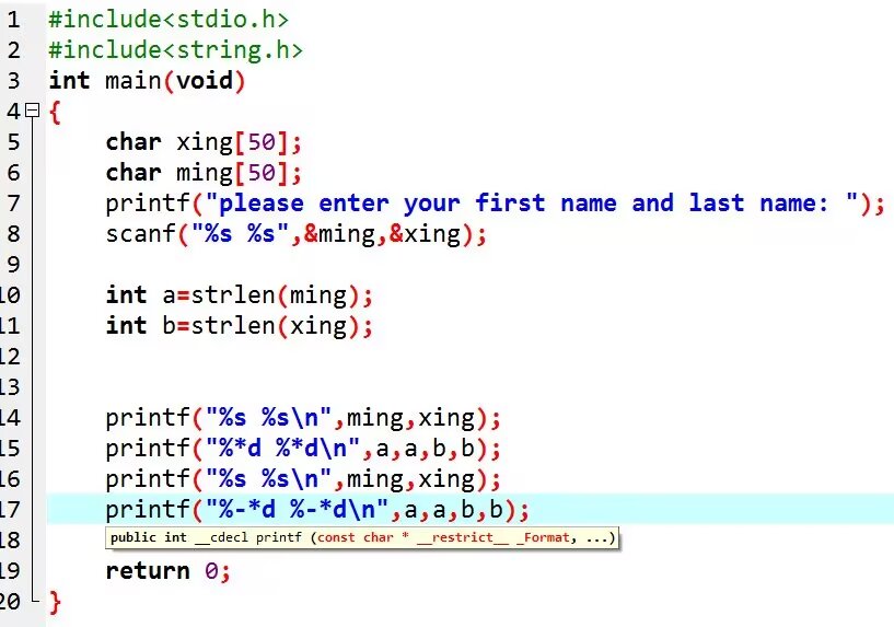 图片[7]-高级语言程序设计课程第三次个人作业-前端开发牛翰社区-编程开发-牛翰网