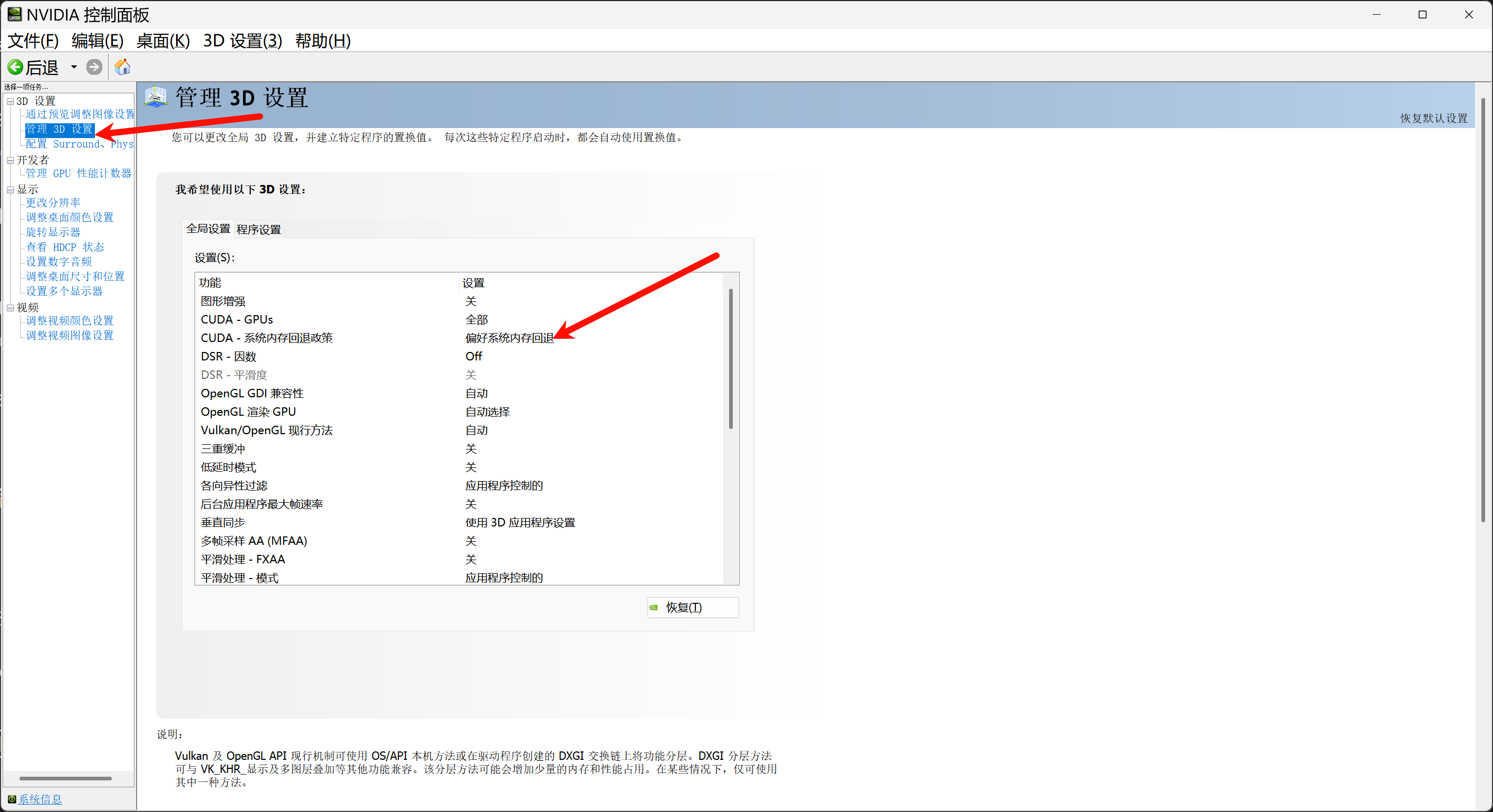 MaskGCT,AI语音克隆大模型本地部署(Windows11),基于Python3.11,TTS,文字转语音-牛翰网
