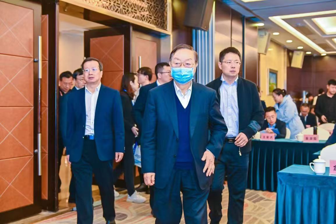 2024年中国工业企业创新大会举办